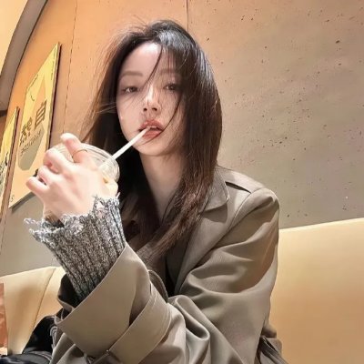 没完没了